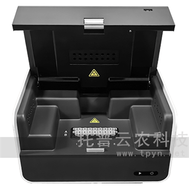 轉基因品種快速檢測儀