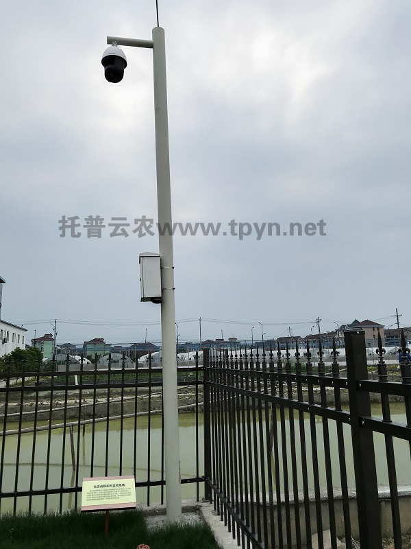 生態(tài)遠(yuǎn)程實時監(jiān)控系統(tǒng)