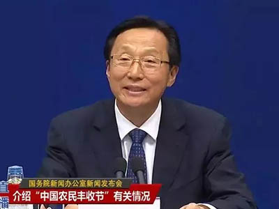 農(nóng)業(yè)農(nóng)村部部長(zhǎng)韓長(zhǎng)賦