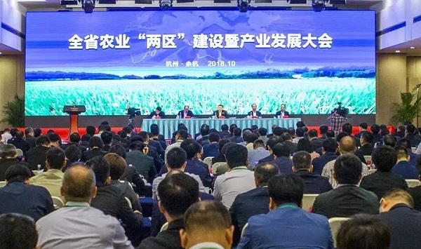 托普云農(nóng)以“兩區(qū)”造“兩驅(qū)”，產(chǎn)業(yè)數(shù)字化助推浙江省農(nóng)業(yè)發(fā)展