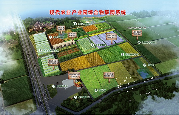 托普云農(nóng)以“兩區(qū)”造“兩驅(qū)”，產(chǎn)業(yè)數(shù)字化助推浙江省農(nóng)業(yè)發(fā)展