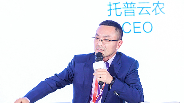 托普云農(nóng)董事長(zhǎng)陳渝陽隨屈冬玉副部長(zhǎng)率團(tuán)出訪德國(guó)