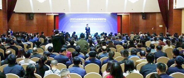共享縣域數(shù)字農(nóng)業(yè)農(nóng)村發(fā)展經(jīng)驗，助力構建美好“數(shù)字中國”
