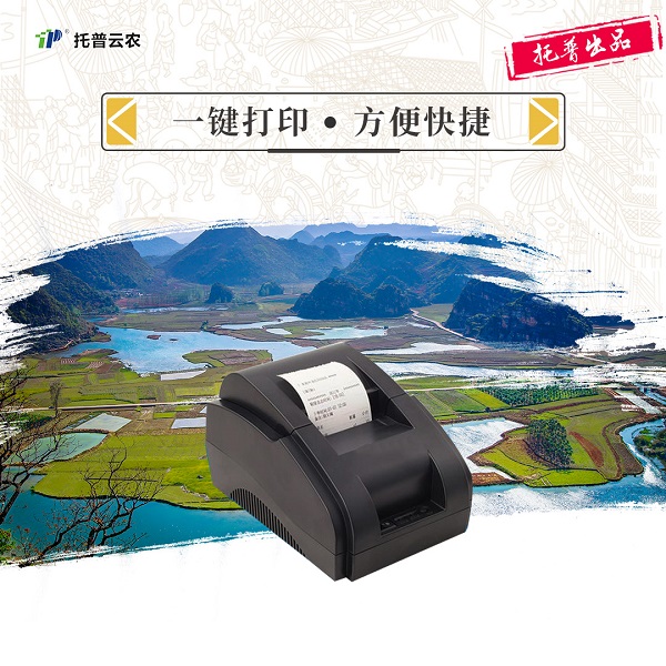 大米外觀品質檢測儀