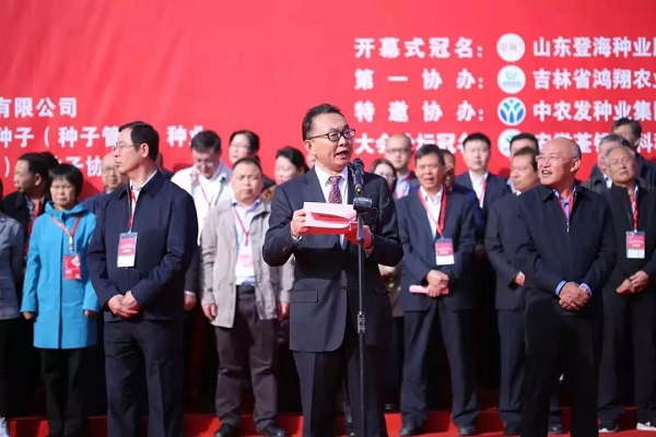 人工智能激發(fā)產(chǎn)業(yè)活力，托普云農(nóng)新技術(shù)產(chǎn)品亮相種子雙交會