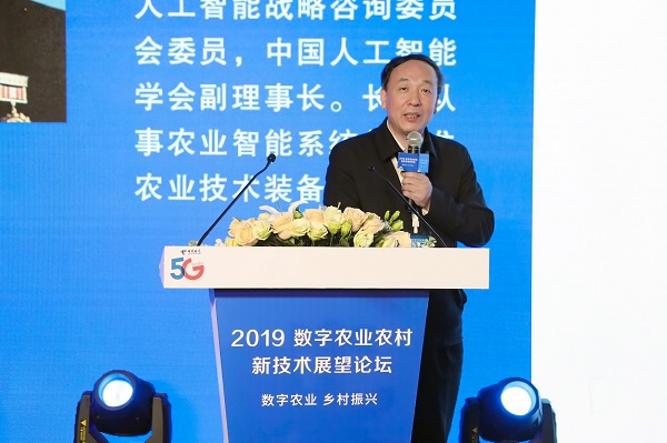 實(shí)踐出真知：托普云農(nóng)助力建設(shè)數(shù)字農(nóng)業(yè)農(nóng)村
