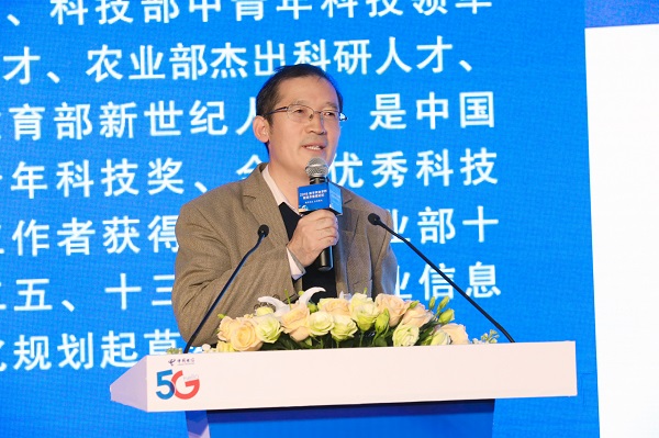 實(shí)踐出真知：托普云農(nóng)助力建設(shè)數(shù)字農(nóng)業(yè)農(nóng)村