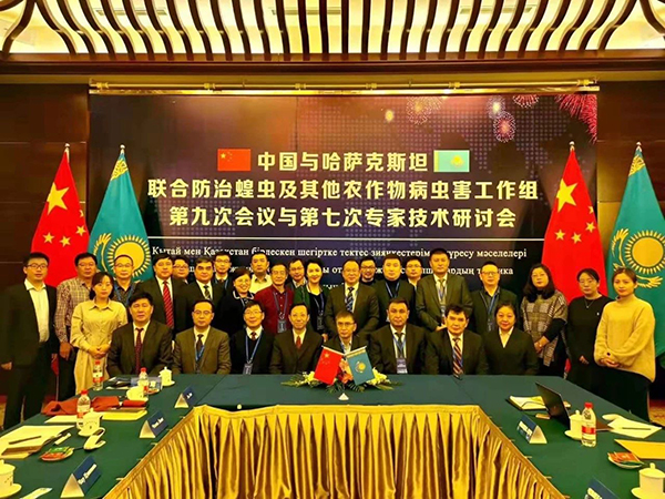 托普云農(nóng)年會(huì)盛大召開(kāi)，董事長(zhǎng)陳渝陽(yáng)公布2020年公司發(fā)展規(guī)劃