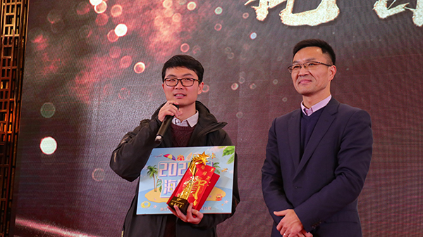 凝心聚力，蓄勢待發(fā)：六大關(guān)鍵詞記錄托普云農(nóng)2020年會