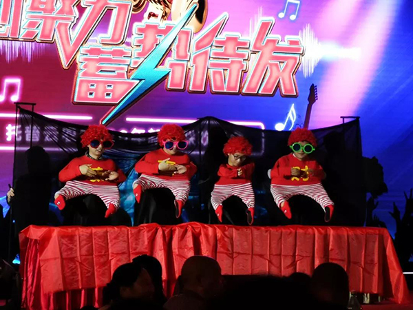 凝心聚力，蓄勢待發(fā)：六大關(guān)鍵詞記錄托普云農(nóng)2020年會