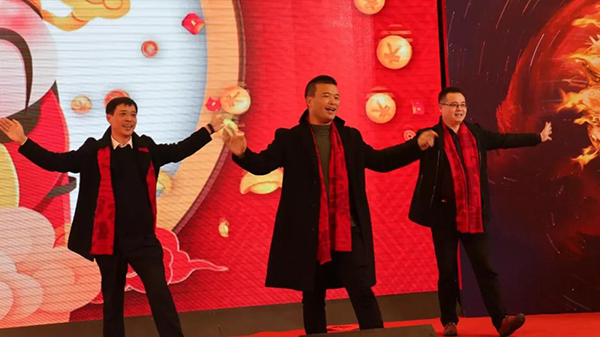 凝心聚力，蓄勢待發(fā)：六大關(guān)鍵詞記錄托普云農(nóng)2020年會