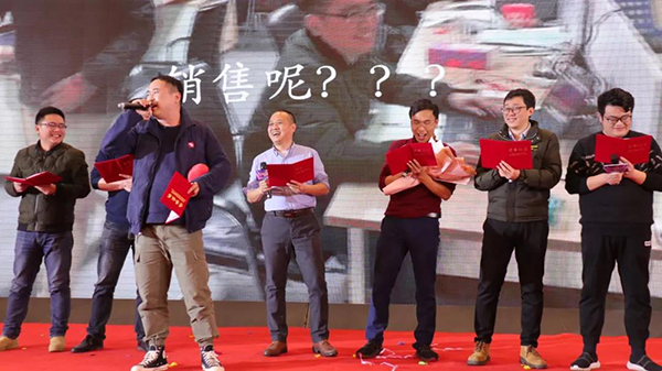 凝心聚力，蓄勢待發(fā)：六大關(guān)鍵詞記錄托普云農(nóng)2020年會