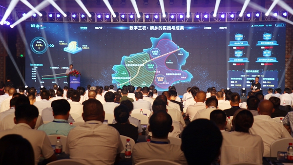 打造數(shù)字三農(nóng)新模式，托普云農(nóng)與桐鄉(xiāng)市人民政府簽訂戰(zhàn)略合作協(xié)議