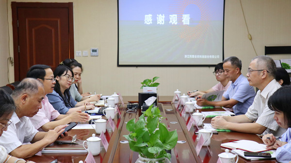杭州市總工會(huì)黨組書(shū)記、常務(wù)副主席鄭榮新一行赴托普云農(nóng)調(diào)研