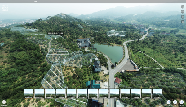 蘭溪楊梅數(shù)字田園+未來農(nóng)場