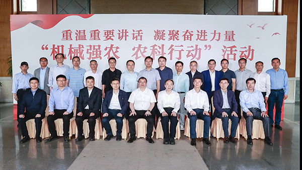托普云農(nóng)董事長陳渝陽入選農(nóng)業(yè)農(nóng)村部東南丘陵山地農(nóng)業(yè)裝備重點(diǎn)實驗室（部省共建）學(xué)術(shù)委員會委員