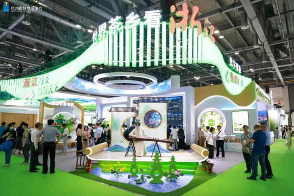 圖：茶博會(huì)浙江館吸引參會(huì)嘉賓和客商關(guān)注